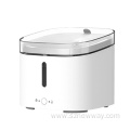 Xiaomi Mijia Smart Pet Water Dispenser Drinking Feeder